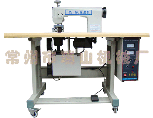 RS-100 Lace Machine