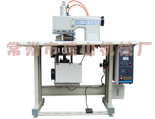 RS-160 Lace Machine