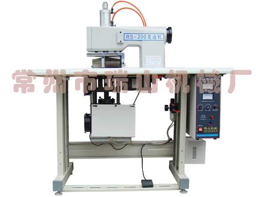 RS-200 Lace Machine